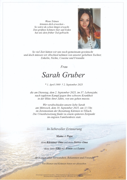 Parte von Sarah Gruber