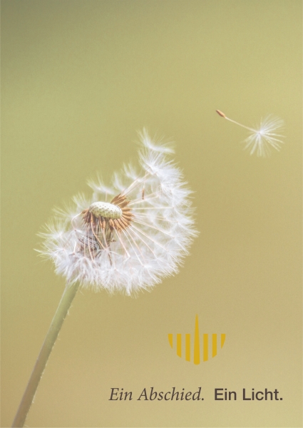 Parte Dusan Petrovic