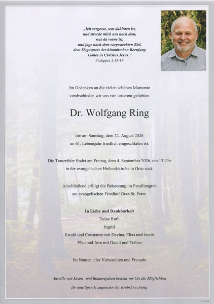 Parte Wolfgang Ring